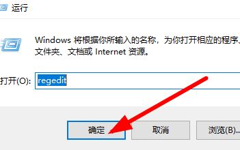 win10安装字体提示无效怎么办? win10不是有效字体的解决办法插图3