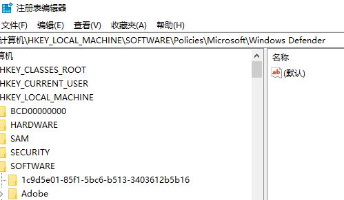 win10安装字体提示无效怎么办? win10不是有效字体的解决办法插图4