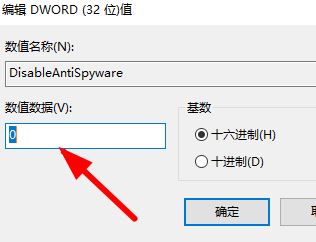 win10安装字体提示无效怎么办? win10不是有效字体的解决办法插图7