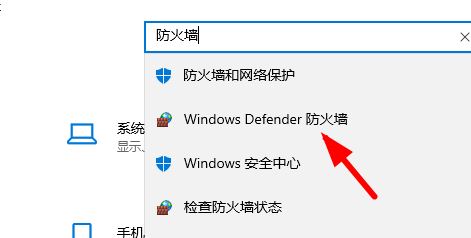 win10安装字体提示无效怎么办? win10不是有效字体的解决办法插图8