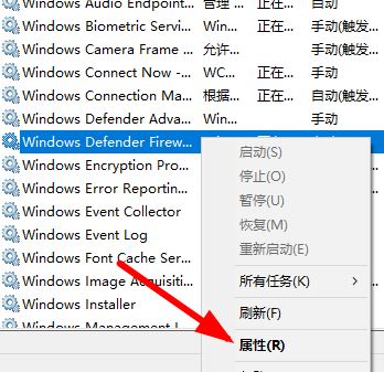 win10安装字体提示无效怎么办? win10不是有效字体的解决办法插图1