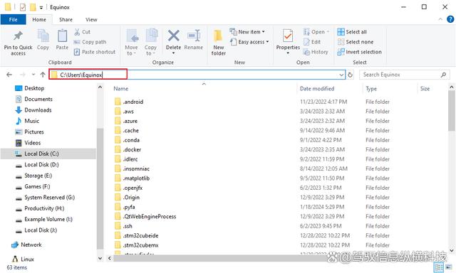 NTUSER.DAT能删吗? 一文讲透Windows中的NTUSER.DAT文件插图 NTUSER.DAT能删吗? 一文讲透Windows中的NTUSER.DAT文件插图