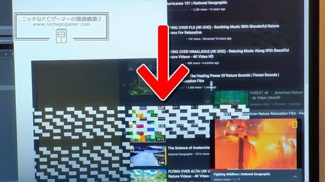 win11 KB5039212修复Chrome/Edge浏览器出现白色闪屏/网格纹等问题插图
