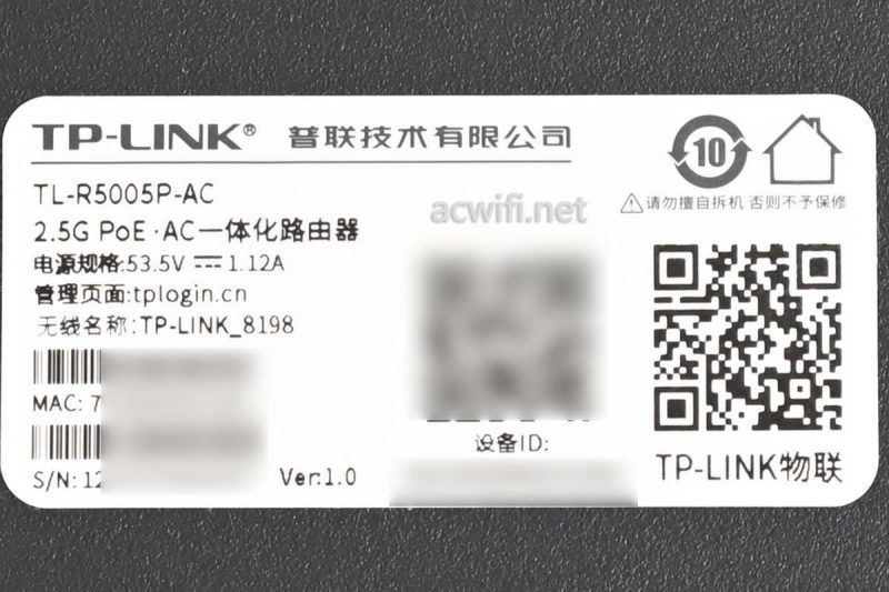 TPLINK TL-R5005P-AC值得买吗? TLR5005P企业级千兆路由器拆机测评插图7 TPLINK TL-R5005P-AC值得买吗? TLR5005P企业级千兆路由器拆机测评插图7