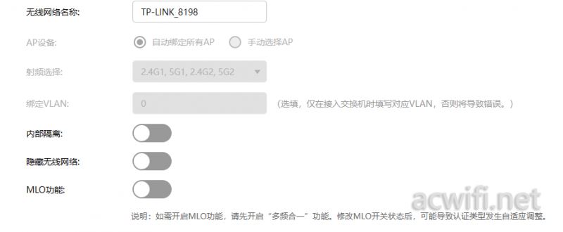 TPLINK TL-R5005P-AC值得买吗? TLR5005P企业级千兆路由器拆机测评插图28 TPLINK TL-R5005P-AC值得买吗? TLR5005P企业级千兆路由器拆机测评插图28
