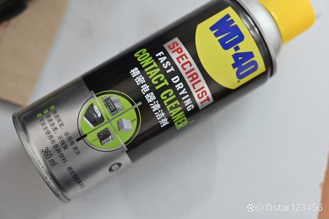 如何轻松干净的更换CPU导热硅脂? 电脑cpu涂散热硅胶正确教程插图1