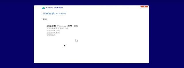 电脑主机怎么加装固态硬盘扩容? 超详细SSD选购安装指南插图22