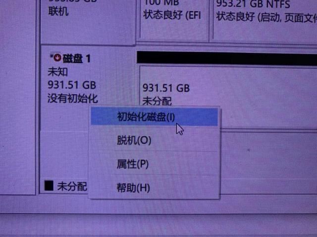 电脑主机怎么加装固态硬盘扩容? 超详细SSD选购安装指南插图25