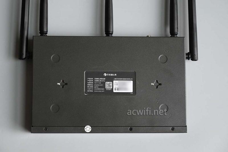 无需公网IP的异地组网! 贝锐蒲公英X5Pro企业路由器拆机评测插图21