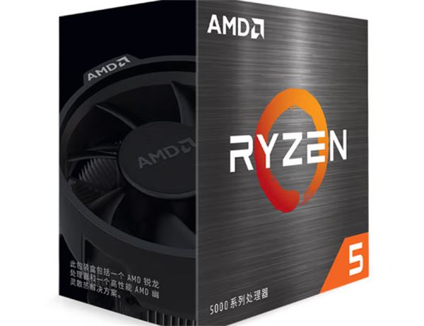 处理器怎么选 高性价比cpu推荐2024插图22 处理器怎么选 高性价比cpu推荐2024插图22