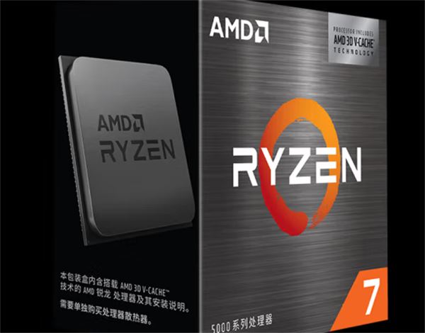 处理器怎么选 高性价比cpu推荐2024插图25 处理器怎么选 高性价比cpu推荐2024插图25