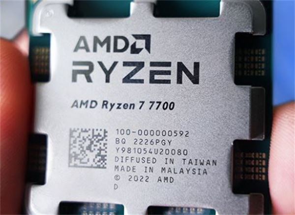 处理器怎么选 高性价比cpu推荐2024插图29 处理器怎么选 高性价比cpu推荐2024插图29