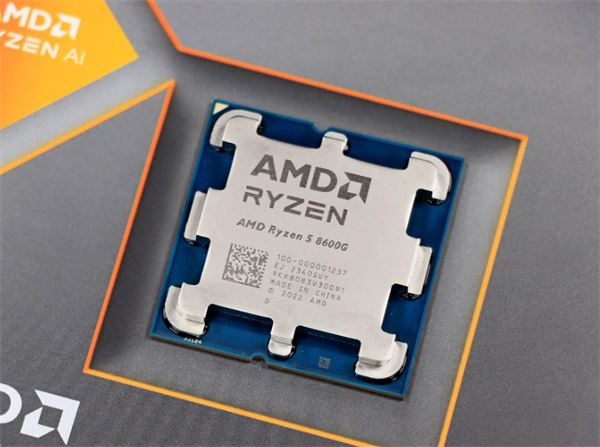 处理器怎么选 高性价比cpu推荐2024插图31 处理器怎么选 高性价比cpu推荐2024插图31