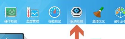 pci设备感叹号要紧吗 win10系统pci内存控制器感叹号解决方法插图1
