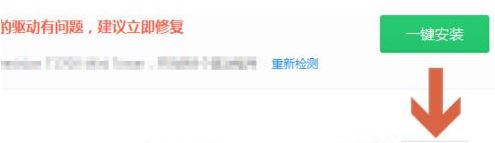 pci设备感叹号要紧吗 win10系统pci内存控制器感叹号解决方法插图3