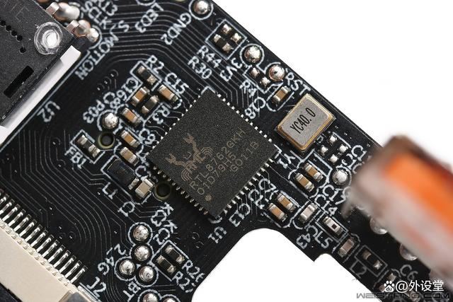 雷柏VT3 PRO MAX怎么样? 雷柏VT3 PRO MAX无线游戏鼠标评测插图30