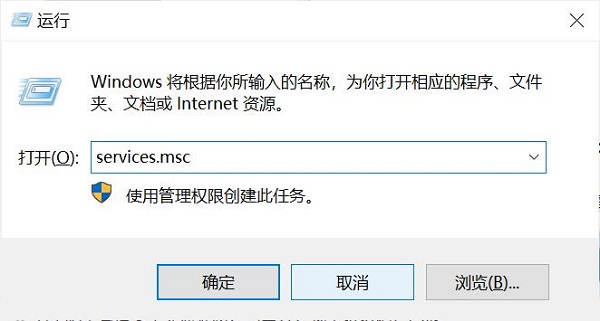 win10系统以太网卡属性里没有身份验证怎么解决