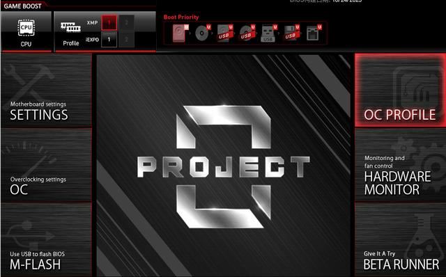 稳定运行8000MHz 宏碁掠夺者DDR5内存Hermes冰刃测评插图14