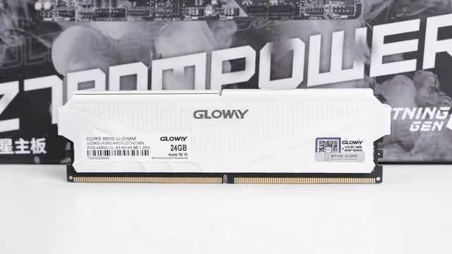 2024装机新选择! 光威天策DDR5 5600 24GBX2内存评测插图4