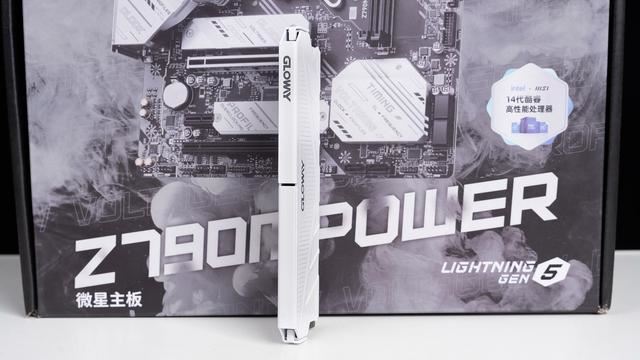 2024装机新选择! 光威天策DDR5 5600 24GBX2内存评测插图5