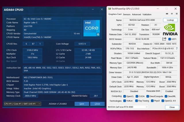 2024装机新选择! 光威天策DDR5 5600 24GBX2内存评测插图11