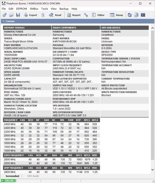 2024装机新选择! 光威天策DDR5 5600 24GBX2内存评测插图12
