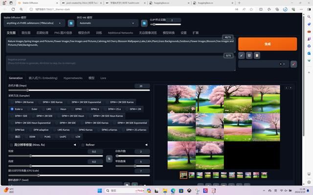 主流玩家的性能之选 微星神影16 2024笔记本首发评测插图78