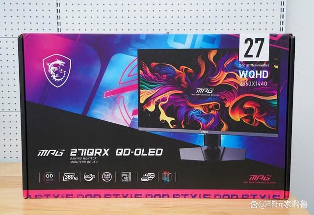 27英寸顶级电竞显示器 微星MPG 271QRX QD-OLED体验测评