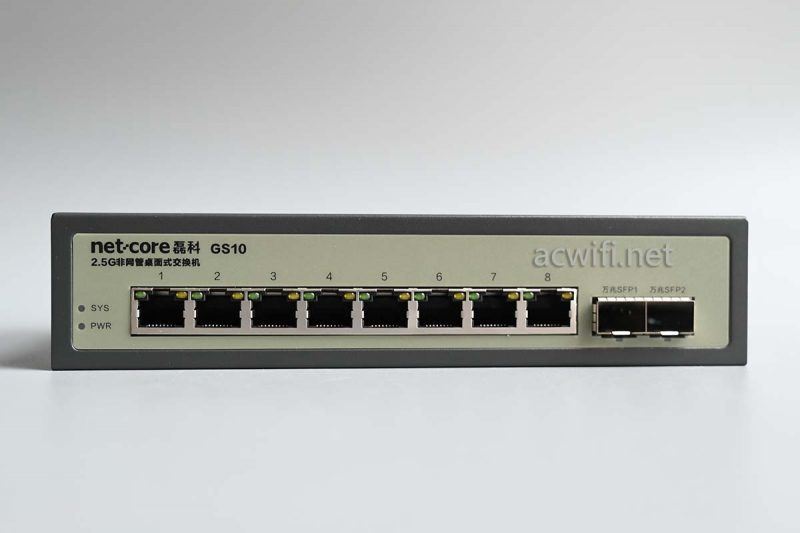 10口2.5G交换机磊科GS10 拆机测评插图3 10口2.5G交换机磊科GS10 拆机测评插图3
