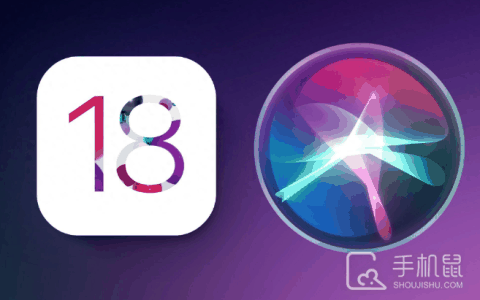 iPhone12pro升级iOS18后续航怎么样?iPhone12pro升级iOS18后续航效果介绍