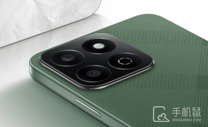 荣耀畅玩 60 Plus多少钱?荣耀畅玩 60 Plus官方价格介绍