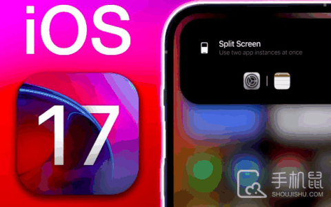 iPhonexs要更新ios17.6吗?iPhonexs要不要更新ios17.6