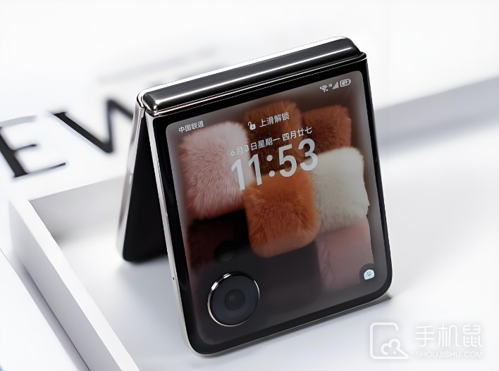 荣耀MagicVFlip怎么设置双卡双待?荣耀MagicVFlip设置双卡双待教程介绍