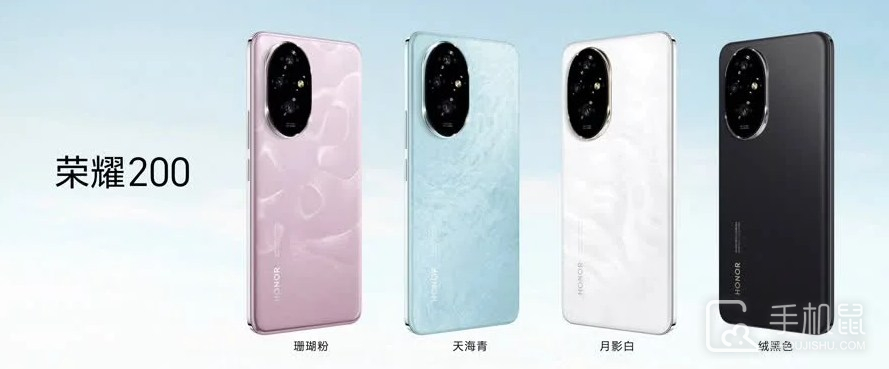 荣耀200怎么开启nfc功能?荣耀200开启nfc功能步骤介绍