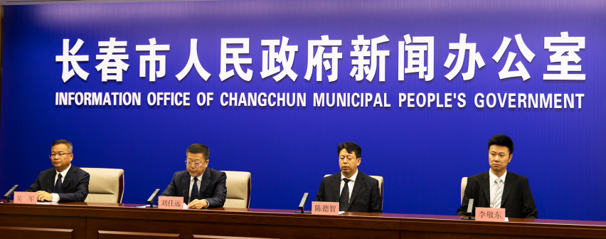 新质领跑未来 第21届长春国际汽车博览会即将盛大开幕插图 新质领跑未来 第21届长春国际汽车博览会即将盛大开幕