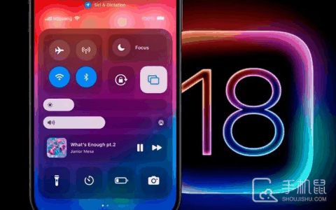iPhone11promax升级iOS18后续航怎么样?iPhone11promax升级iOS18后续航效果介绍
