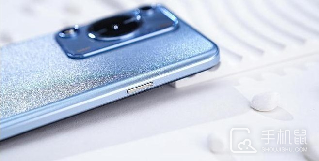 华为畅享70S通知栏怎么设置?华为畅享70S通知栏设置方法介绍