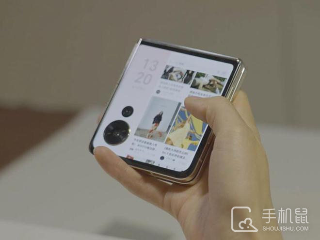 荣耀MagicVFlip怎么开启定位功能?荣耀MagicVFlip怎开启定位功方法介绍插图 荣耀MagicVFlip怎么开启定位功能?