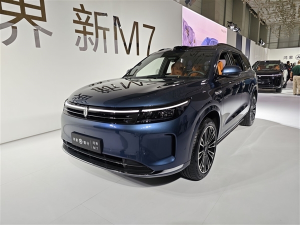 预售近30万起!问界新M7卖太火 余承东:你们能把网站抢瘫 越野车在考虑中插图 28.98万起全系最强激光雷达:问界新M7 Ultra大定已破万