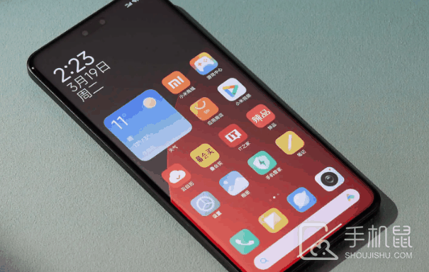 小米Civi4Pro迪士尼公主限定版屏幕介绍?小米Civi4Pro迪士尼公主限定版是什么屏幕