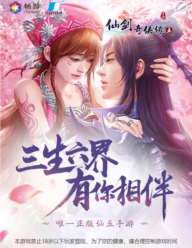 告别经典!又一游戏宣布关停,已运营 7 年插图4 告别经典!又一游戏宣布关停,已运营 7 年