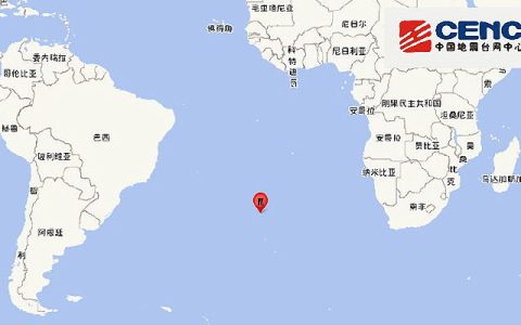 6月14日国外地震最新消息：中大西洋海岭南部发生5.8级地震