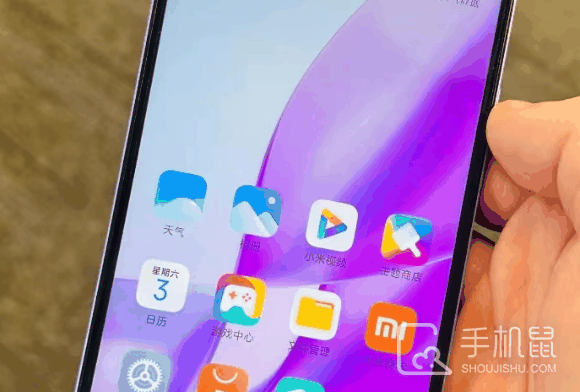 红米Note 12R如何恢复出厂设置?红米Note 12R恢复出厂设置教程