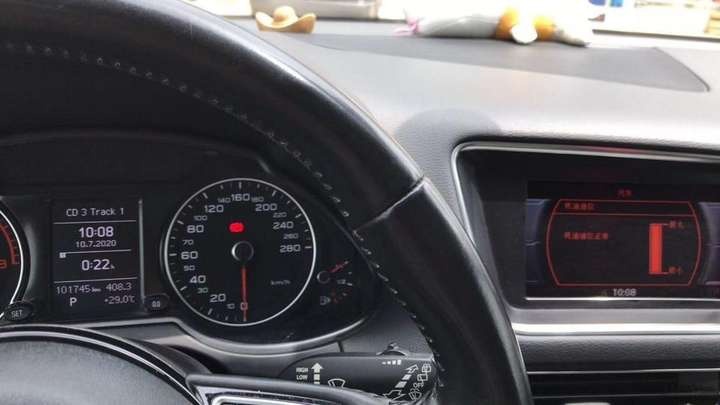 奥迪Q5烧机油顽疾终解决，司有普PNF技术让爱车畅享新生插图1