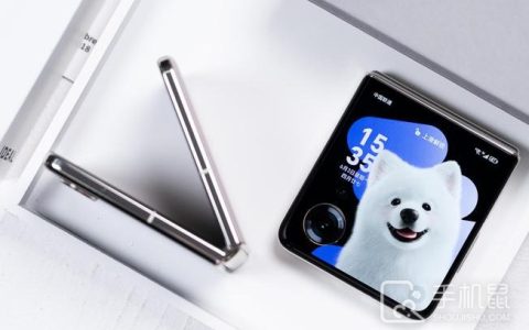 荣耀MagicVFlip如何连接智能手表?荣耀MagicVFlip连接智能手表方法介绍