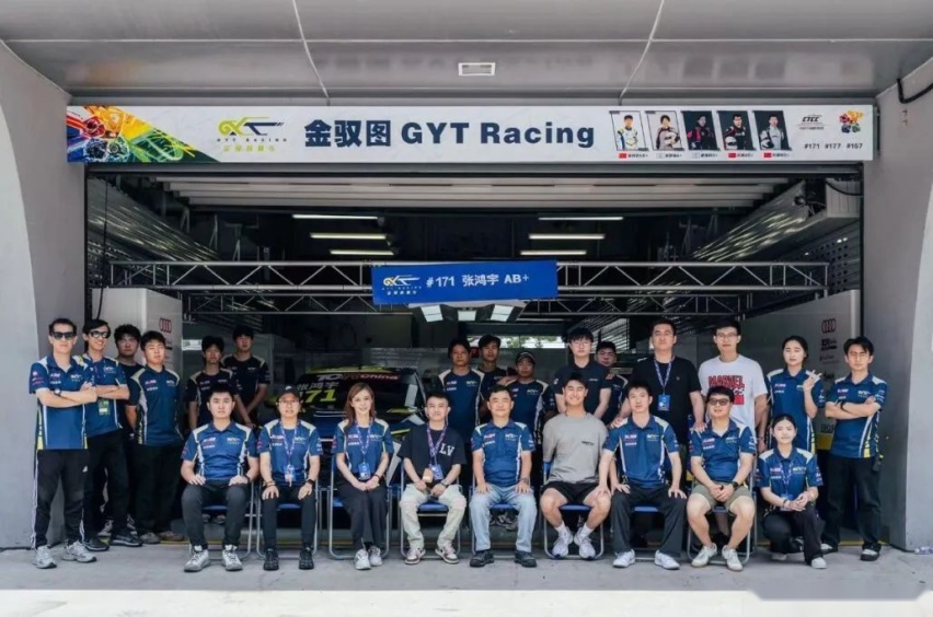 重返赛场  张鸿宇排位全场第二  GYT Racing车队上海站收获亚插图7