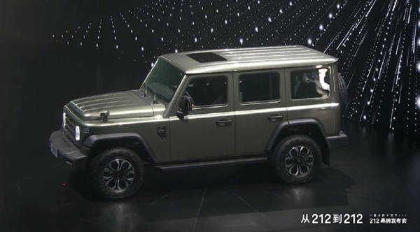 北汽集团发布声明:与北京汽车制造厂无任何股权/产权关系插图1 北汽集团发布声明:与北京汽车制造厂无任何股权/产权关系