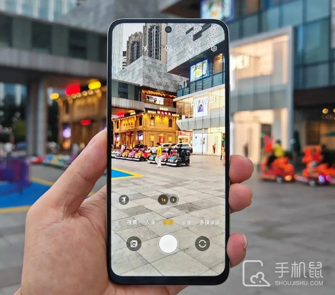 荣耀畅玩60Plus使用发烫怎么办?荣耀畅玩60Plus温度升高如何解决