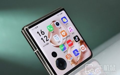 荣耀MagicVFlip高定款如何连接智能手表?荣耀MagicVFlip高定款连接智能手表教程介绍