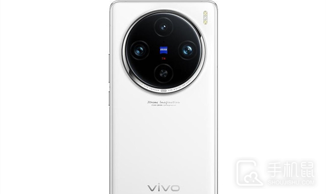 vivo S19和vivo X100s Pro的参数对比
